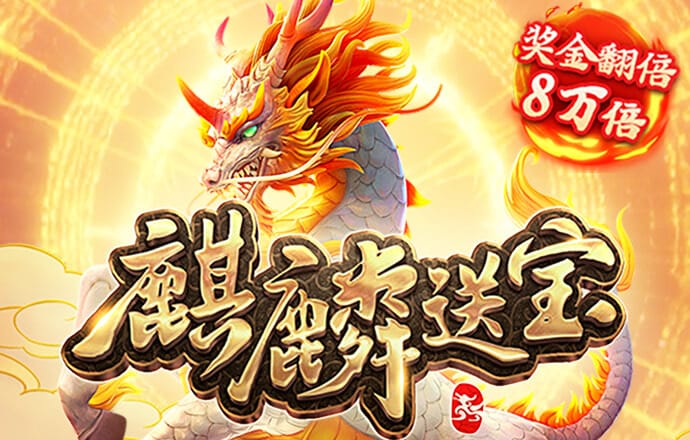 hth最新官网登陆