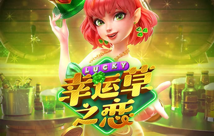 乖乖猪世界