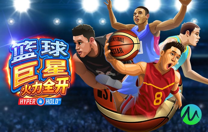 hth全站登录