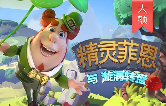博鱼·综合体育app