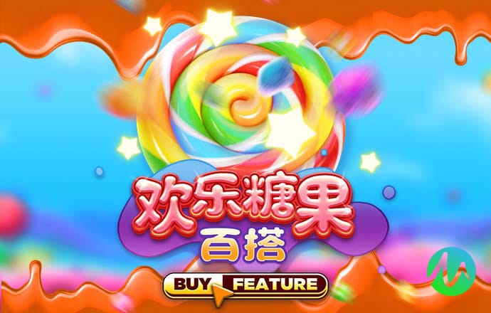 华体育app最新版