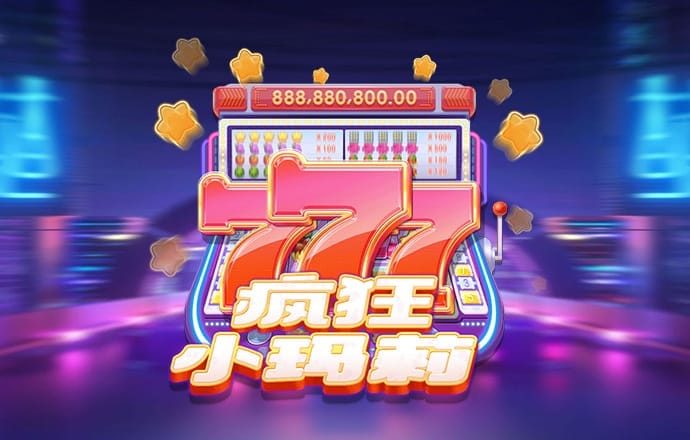 bob天博综合娱乐平台