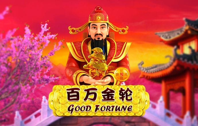 火博体育网站最新版下载安装