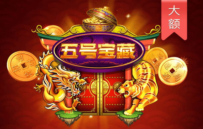767体育彩票官网