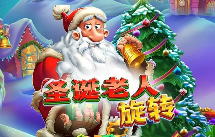 c7电子娱乐app官网版