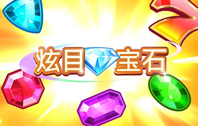 金年会娱乐APP官方网站