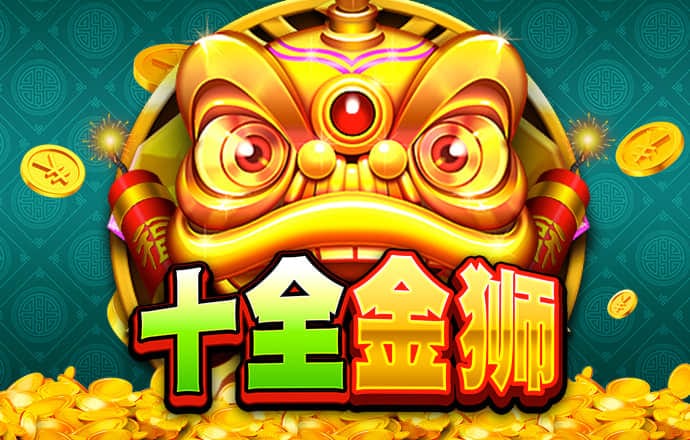 ky体育登陆官网