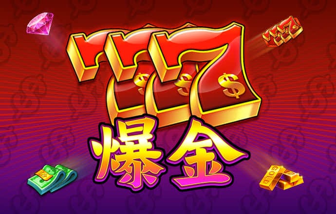 米乐体育官方app