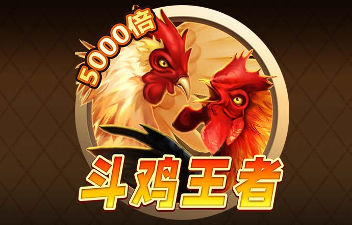 东瀛体育电竞怎么样